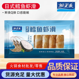 �r������ʽ�L�~�r��148g��ͥ�۲ͻ�偵�֬�I�B�L�~�r����݆���l