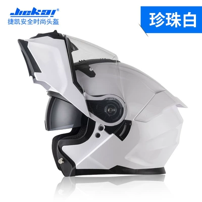 Motosiklet kaskı (dəbilqə) — Motorcycle Helmet Full-Face Open-Face - pearl-white-m