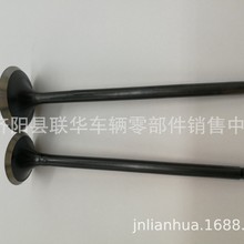 Ħ��܇���GS125 GN125 EN125�M�Ś��T�M�� �ͷ� 2PC ���Ś��y