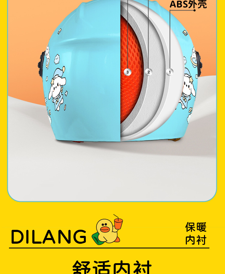 Winter children's electric car helmet 3C certification boys 6-12 years old battery car half helmet girls motorcycle safety helmet