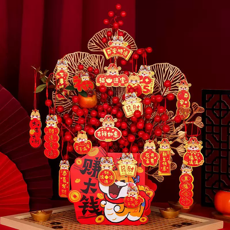 马年创意烫金新年吊卡小卡片diy盆景摆件乔迁装饰品春节挂件批发