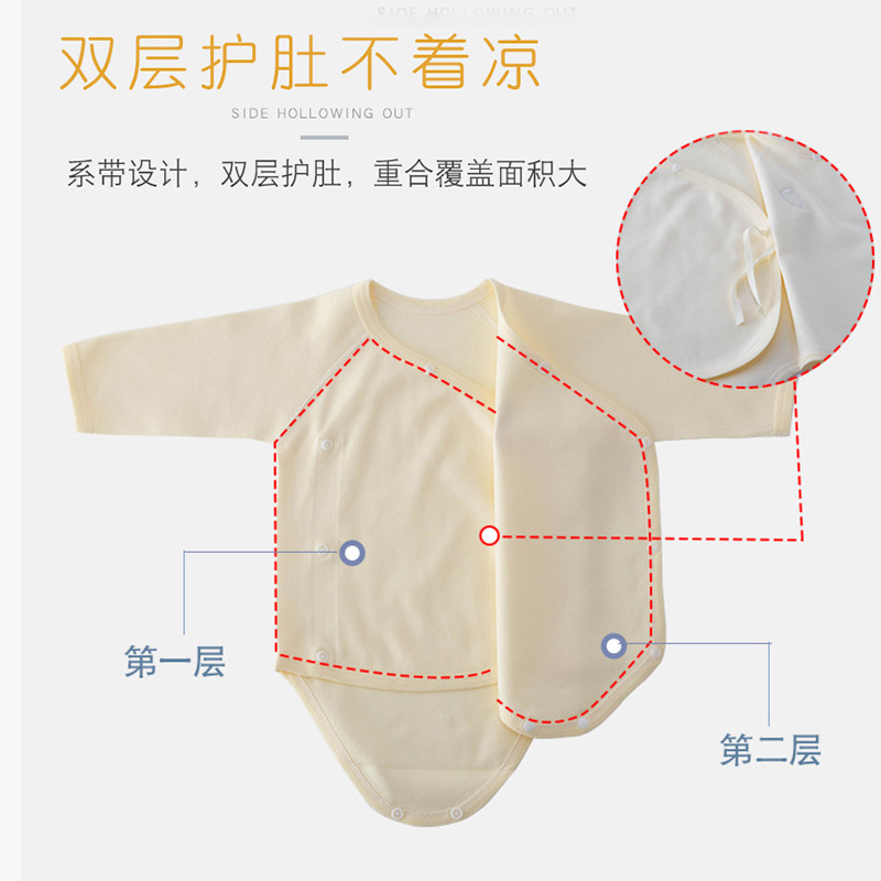 Bebé recién nacido vaina algodón recién nacido bebé primavera y otoño invierno ropa manga larga tocando fondo sin hueso mono mameluco