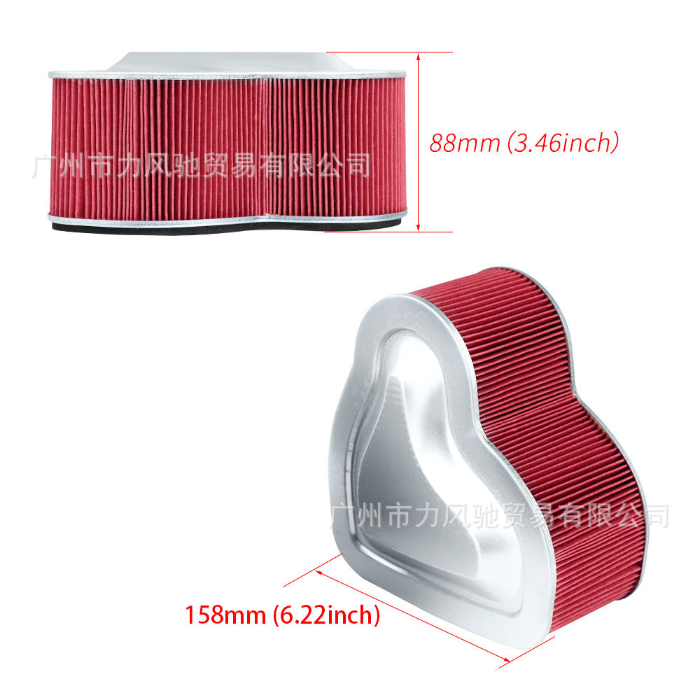 Aplicable a Honda VTX1800 C1 C2 02-08 filtro de aire filtro de aire cartucho de filtro de aire celda de aire