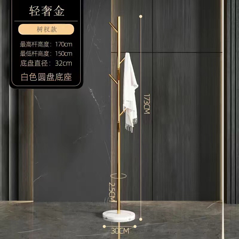 床置き縦型帽子ラック寝室大理石コートラックハイエンドライト高級家庭用衣類収納ラックマルチハンガーラック|undefined