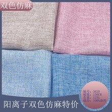 �pɫȫ��������ϴ�������͸���؃rɳ�l����������鹤������