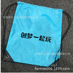 Custom Polyester Backpack Drawstring Bag 210D Plaid Drawstring Bag Checkered Storage Drawstring Bag Custom-Made