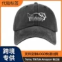 爆款跨境水洗户外棒球帽