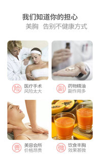 Breast Massage Device for Enlarging Breasts, Lazy Wave Suction Cup, Breast Enhancement Product for External Use, Kneading Breast Enhancement Device Manufacturer