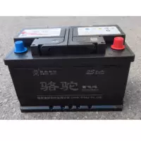 55415 обновленная 6-QW-60 (550) T6 Camel 12V60Ah свинцово-кислотная необслуживаемая автомобильная стартерная батарея