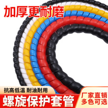 �������o���p�@��Һ���͹�ϴ܇�߉�ˮ�ܰ�����늾���|�o��ܛ�׹�