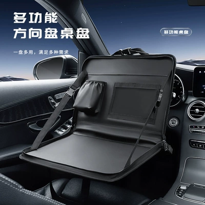 Tablet Computer Table Car Dining — Bort kompüteri