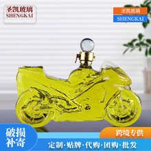 摩托车造型玻璃工艺泡酒瓶供应创意透明密封高硼硅玻璃醒酒器白酒