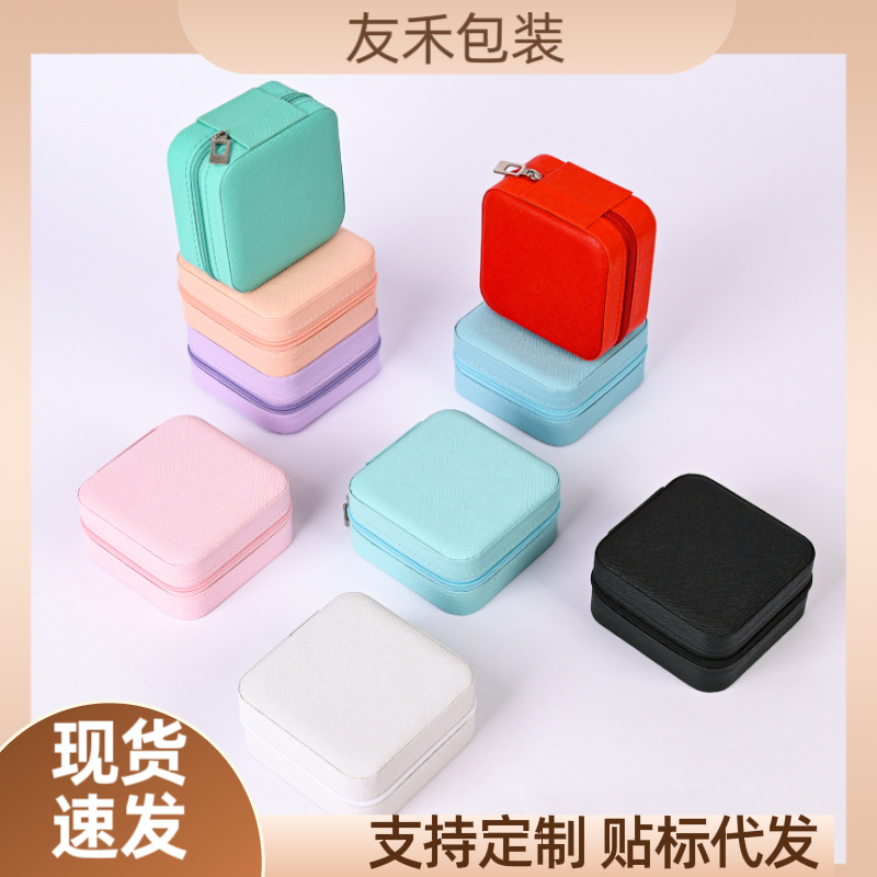 Storage system, square accessory, necklace, jewelry, storage box, earrings, gift box