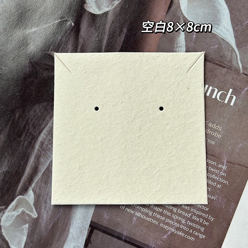 8*8cm beige (blank necklace and earring card; ready-made jewelry card