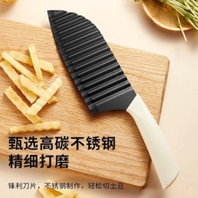 土豆刀波浪刀商用多功能狼牙家用多功能花式切薯片工具切土豆神器