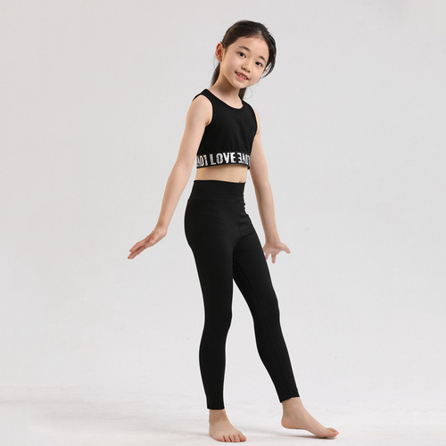 Children's Yoga Suit for Girls - Cross-border Import  New Model - Loose, Breathable, Quick-drying, and Fitted Running Exercise Outfit