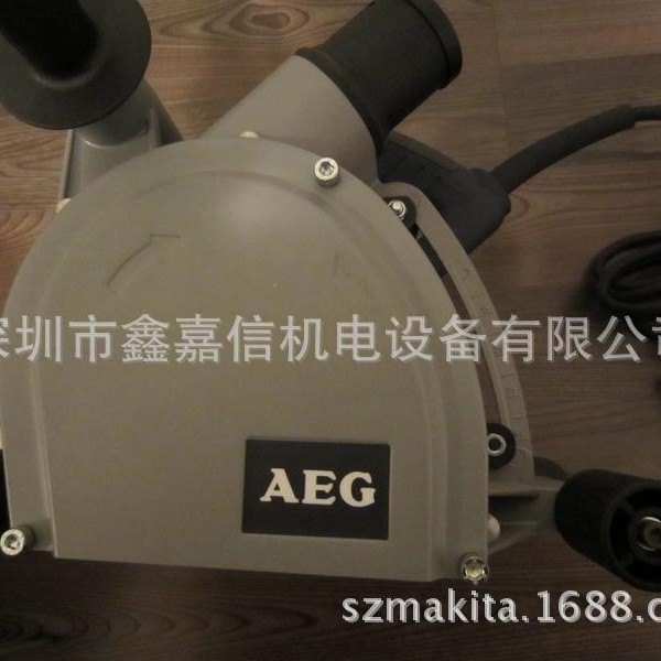 批发 德国 AEG 墙面开槽机 MF1900