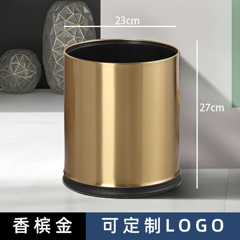 Botella de basura de acero inoxidable comercial, oficina de hotel doméstico, cocina, baño, habitación de huéspedes, doble capa sin logotipo de tapa