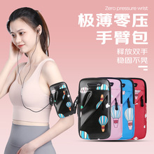 �ܲ��֙C����Ů�\�ӱ۰������b��첲�ֱ۷�ˮ��������׿�б���