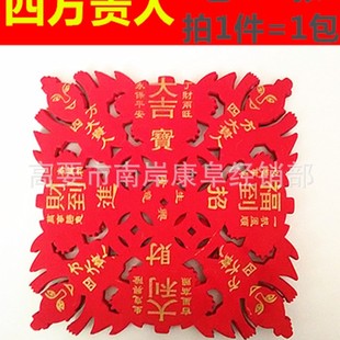 �ķ��F�˛_�כ_���F��600������Ʒڤ��Ԫ��ڤ�Ž��ֹ���Ԫ��