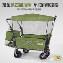 ?¶�I܇����܇���L�������ۯB���Ɏ�������܇�p�x܇�OӋ