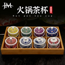 �ܰ��w����ʽ�͹Ų豭�´������þŌm���偵�����;߲��뎧�w