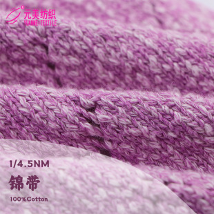 1/4.5NM �\�� 100%�� ᘿ�ë���޼���ë��q�켏����ʽ�����S�F؛