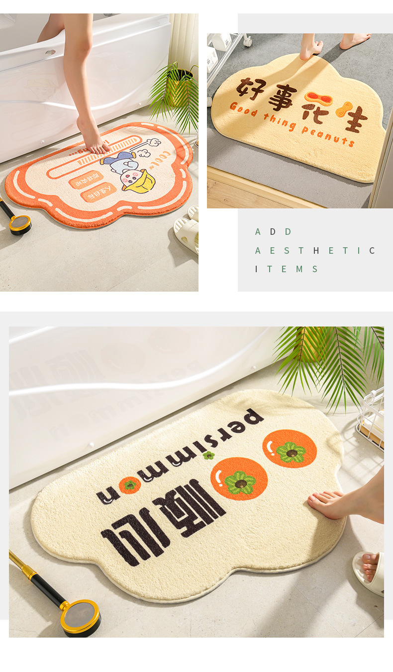 Tappetino assorbente per bagno domestico, tappetino antiscivolo per ingresso bagno, tappetino per ingresso bagno, bagno camera da letto_voghion.com
