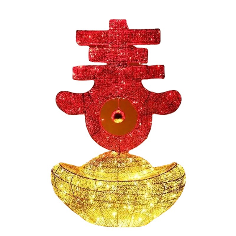 Adornos Luminosos de Hierro Forjado para el Año Nuevo Chino y el Festival de Primavera 2025, Decoración de Escena con Monedas de Cobre del Dios de la Riqueza image 7