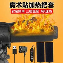 60V72V늄�܇�ӟ�܇���׶���USB��늰l���ƿ܇ͨ�ñ�ů늟�����