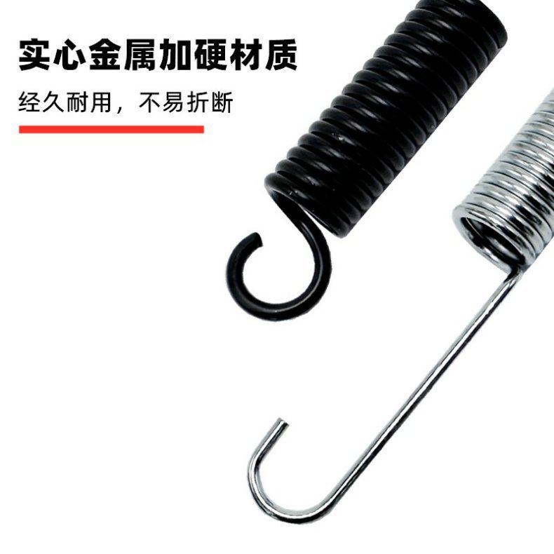 Electric Vehicle Bicycle Motorcycle Tricycle Rear Bracket Foot Support Pedal Support Spring Electric Vehicle Tension Spring Free Shipping
