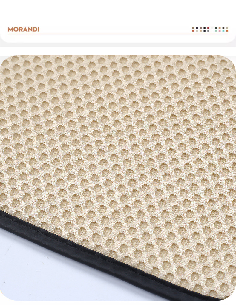 Car Universal Armrest Box Pad Massage Net Dustproof and Wear-Resistant Armrest Box Storage Bag Cross-Border E-Commerce Best-Selling Model Xiyin