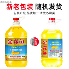 ��Ͱ���b��������ʳ����ʳ�ÿ����ѽ����~ɫ���ͼ����{����