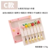 [6pcs—C style gold]