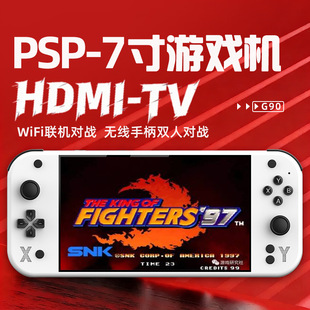 ���S�¿������Α�C7����Ļ֧��30+ģ�M��PSP����͹��Α�C�F؛