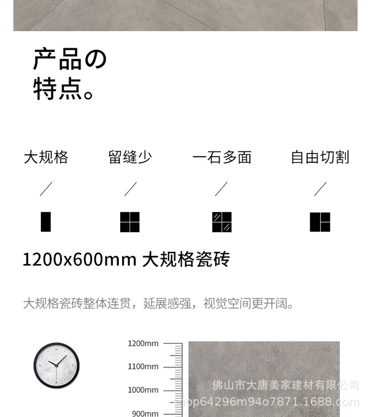 未标题-1_04.jpg