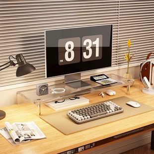 Product Media