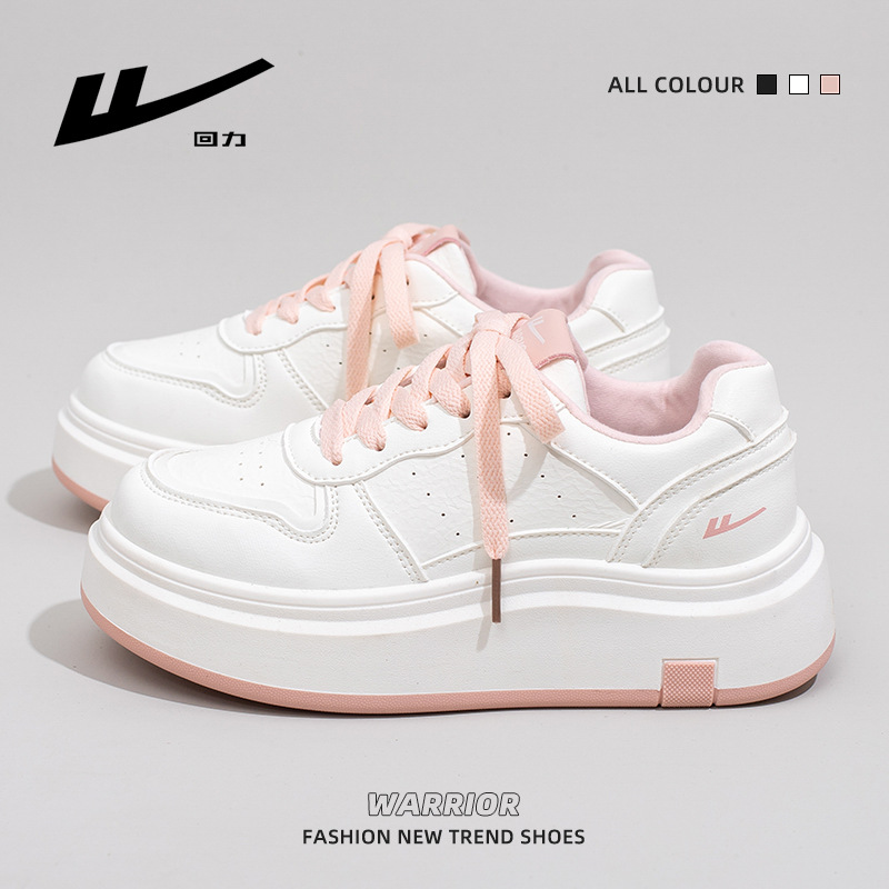 HuiLi2026 nuevo primavera y otoño versátil zapatos blancos de suela gruesa de polvo de melocotón zapatos de cabeza grande calentamiento de los estudiantes de viaje zapatos individuales mujeres