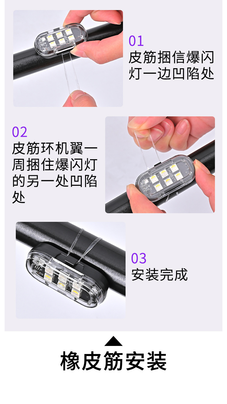 Wireless remote control aircraft light, universal colorful flashing warning light for cars and motorcycles, drone navigation light, rechargeable
