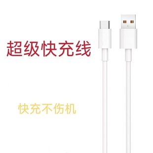 ������侀�m�ð�׿�A���O���֙C������usb��늾�type-c�W��