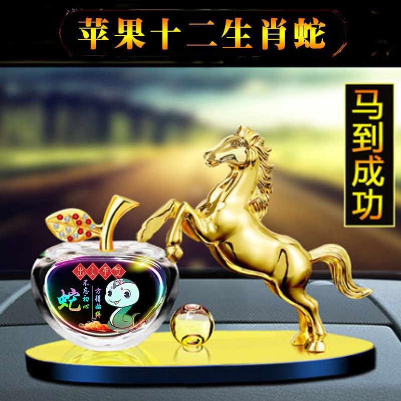 New arrival car decoration twelve Zodiac car perfume seat creative aromatherapy car decoration gift