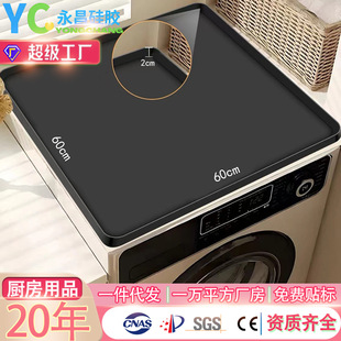 ϴ�C�w�屣�o�|���z���m��ˮ�|�l���g���ú�əC��w��������