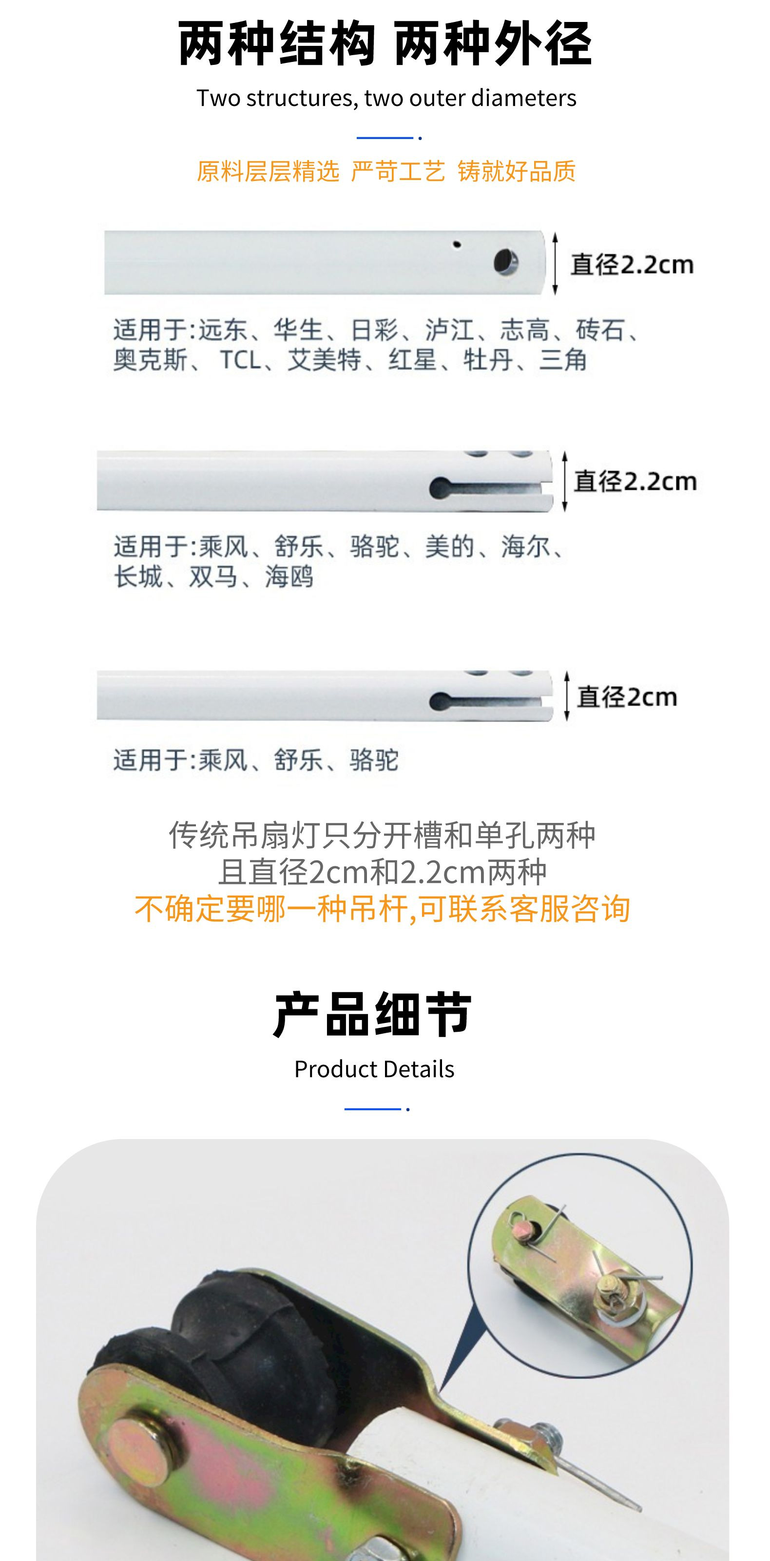 详情页-庆顺__2023-04-28+11_07_45_04