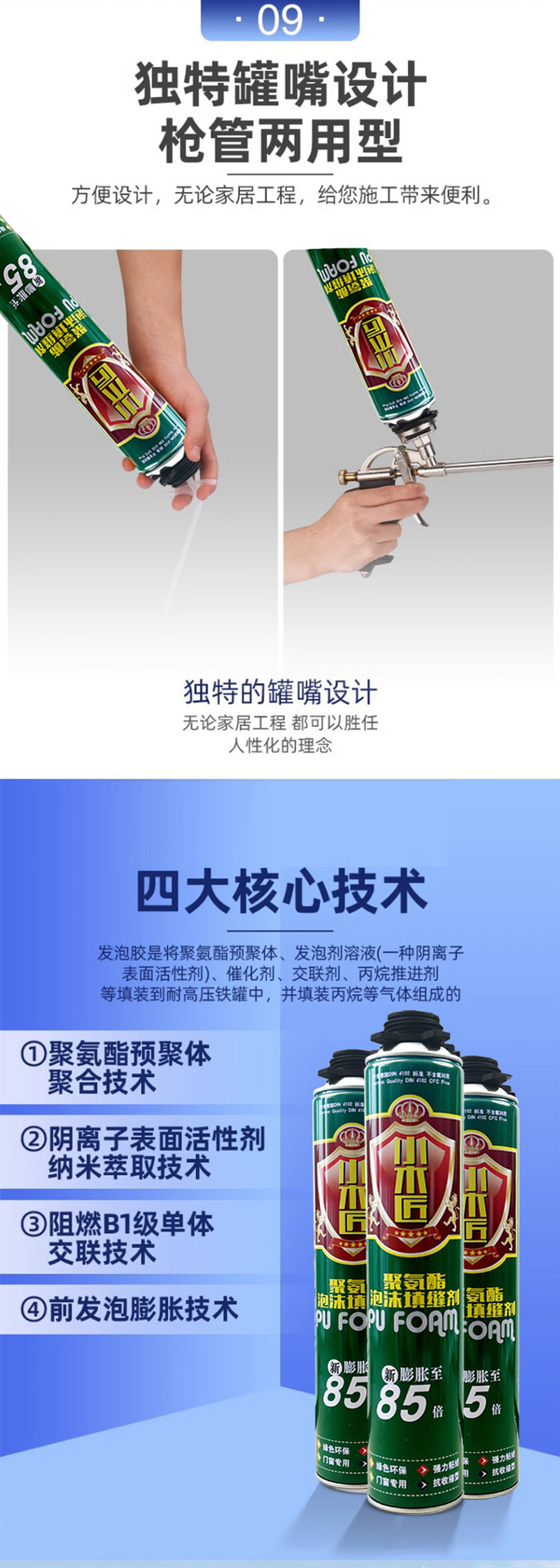 未标题-1_15.jpg
