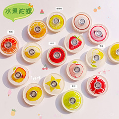 創意的な指先のジャイロのアクリルの果物の指のジャイロの卵の殻の部品の益智はおもちゃの小さい贈り物の卸売りを解凍します。