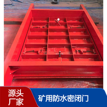 ���·�ˮ���]�T MMB1.8&times;2.0 ú�V�÷�׃��� �ք��i�o�ܷ����ܺ�