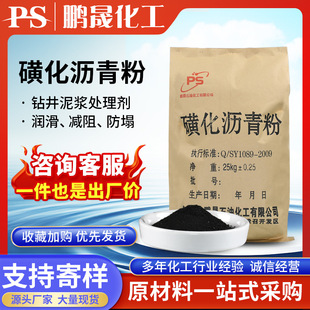 �ǻ��r�� 荾�Һ�������ǻ��r���FT-1��©������ �ǻ��r���ft-1