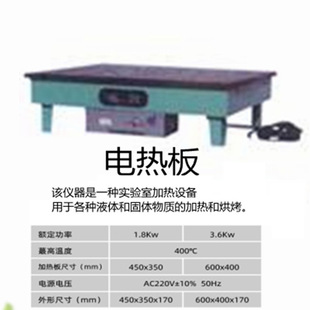 ����Ґa��늟�� PID�ضȿ���늟�t