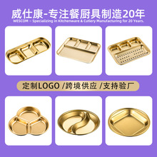 ���Sֱ�N�nʽ304���P�һ�w����P��պ�ϸ����;߶���