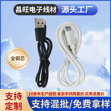 ��׿������V8��׿micro�m��usb��C���{�����C�ӝ����a�����늾�